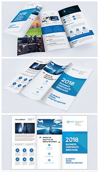 企業(yè)形象折頁設(shè)計 素材、項目策劃與公關(guān)服務(wù)的完整指南